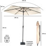 Садовый зонт Green Glade 2091 A2091